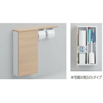 楽天市場】toto トイレットペーパーホルダー 収納の通販