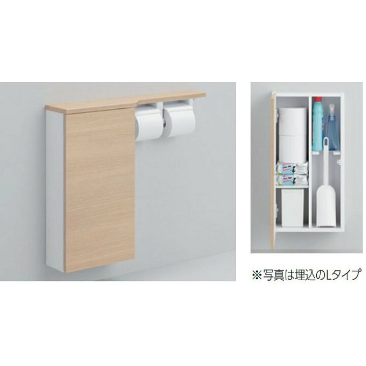 楽天市場】TOTO UYC06R/UYC06L トイレ周辺収納 フロア収納キャビネット 
