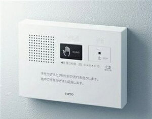 TOTO gC][ PBigCp[uj肩 Io^Cvidr^CvjYES400DR