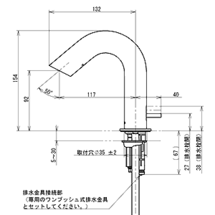 楽天市場】TOTO TLE28SA1W 台付自動水栓(発電・単水栓・ワン 楽天市場】TOTO TLE28SA1W 台付自動水栓(発電・単水栓・ワン