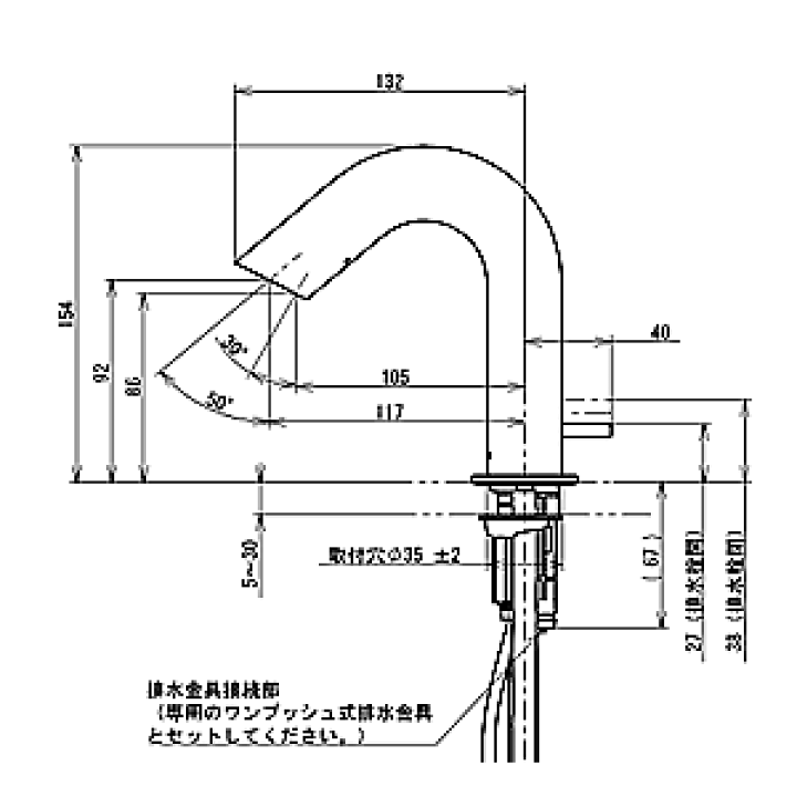 楽天市場】TOTO TLE31SA2J 台付自動水栓(AC100V 楽天市場】TOTO TLE31SA2J 台付自動水栓(AC100V