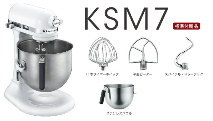 楽天市場】【国内正規品・新品・代引不可】FMI エフエムアイ 業務用多 