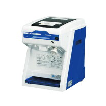 楽天市場】キューブ アイス スライサーhc-s32aの通販