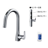 TOTO TKG209B0J グースネック水栓 キッチン用タッチレス浄水器兼用混合水栓(乾電池タイプ)＜台付き1穴＞