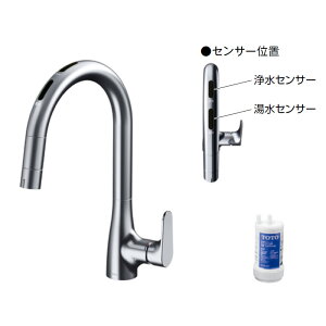 TOTO TKG209B0J �O�[�X�l�b�N���� �L�b�`���p�^�b�`���X�򐅊팓�p��������(���d�r�^�C�v)����t��1����