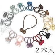カーテンタッセル 2個セット マグネット式 カーテン タッセル