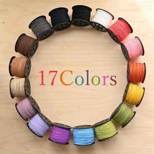 XEF[hR 90m vRij XG[h