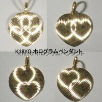 楽天市場】テンション（ジュエリー・アクセサリー）の通販