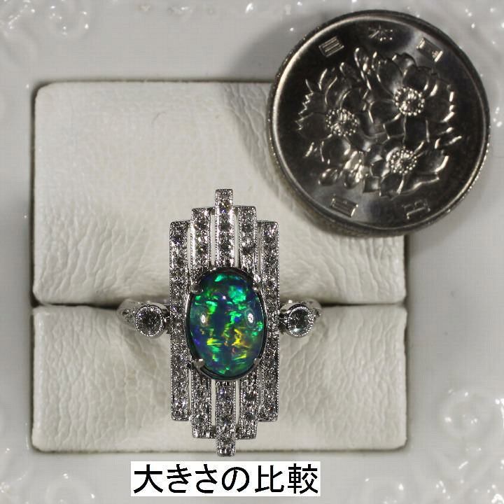 楽天市場】【一点限りの限定品！】地球が創作した遊色効果が美しい、PT 