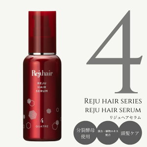 REJU HAIR SERUM@WwAZ@Reju Hair V[Y4@100ml@ygp@qhLVG`EA@nR[Q@WwAV[Y