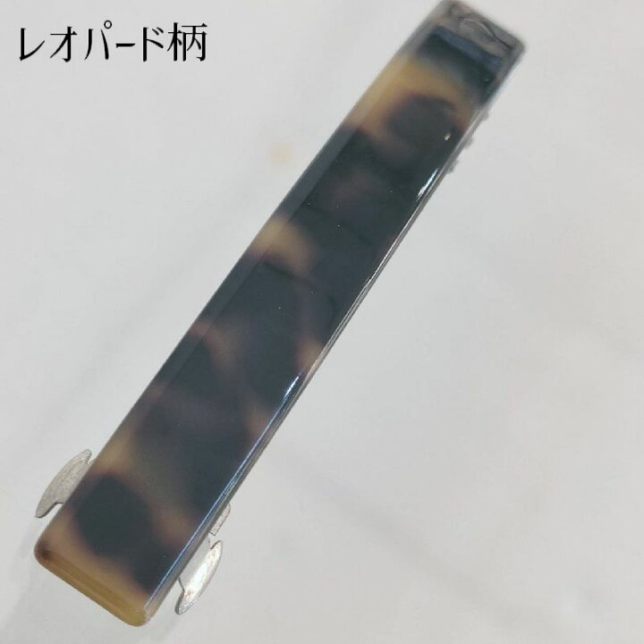 楽天市場】すべりどめラバーつきシンプルバレッタ【3cm厚メール便対応 