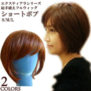 tEBbO(AI[nhChjy߃V[g{uGBNy×pɑΉzyz