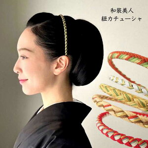 �a�����l�R�J�`���[�V���y���[���֑Ή����i�z�a�� ���� �V�j���� ���c�q ������ ������ �J�`���[�V�� �{�u �V���[�g�{�u �a���{�u �w�A�o���h�@�a���E�B�b�O