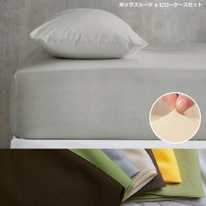 {bNXV[c s[P[XZbg VOƃZ~_uɑΉ܂B[ƐLтăs^bƃtBbg Jo[