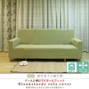 \t@[Jo[It 3l| RۖhLHn ǂLт鐶n @\t@Jo[ \t@ 3lp Xgb` ctBbg^Cv cLkf n ^I݂ \ 􂦂 ybg