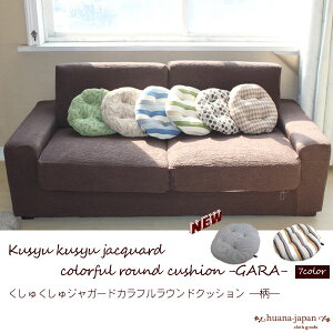 NbV V[gNbV キWK[hn ~`40cm tA tACX `FA  Eh k Jt w  J[NbV `FApbh zc `FAV[g