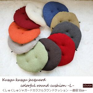 NbV V[gNbV ~`50cm キWK[hn JtNbV NbVtA tA CXE`FA  Eh k Jt w  J[NbV `