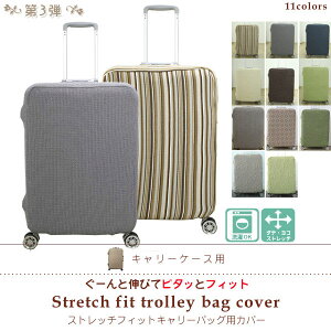 X[cP[XJo[ L[obOJo[ [ƐLтăs^bƃtBbg _炩łȂ₩ȍLkf X[cP[Xp L[P[Xp Jo[ X[p[Xgb` 2way k