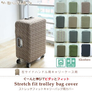 X[cP[XJo[ L[obOJo[ TChnhp [ƐLтăs^bƃtBbg _炩łȂ₩ȍLkf X[cP[Xp L[P[Xp Jo[ X[p