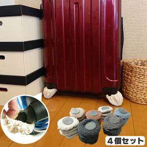 L[P[Xp ԗփJo[ 4Zbg ꂽLX^[ɂԂ邾It[OȂ LX^[Jo[ zC[Jo[ ԗփJo[ L[P[Xp\bNX X[cP[X 