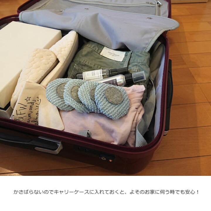 激安価格の <br> キャリーバッグのキャスターで部屋を汚さない専用カバー キャリーケース キャリーバッグ カバー タイヤ 車輪 旅行カバン 泥汚れ ホコリ 布カバー キャスターカバー ACC-02 キャリーバッグのキャスターで部屋を汚さない専用カバー キャリーケース キャリーバッグ カバー タイヤ 車輪 旅行カバン 泥汚れ ホコリ 布カバー ●キャスターカバー ACC-02