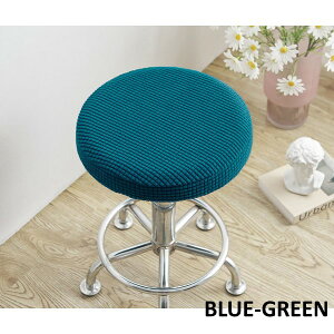 �ۈ֎q�p�J�o�[ ���a28cm�`34cm �Ή� ���[�N�`�F�A �X�c�[�� �J�E���^�[�`�F�A �o�[�`�F�A ��]�֎q ���ʂ̂� ���ʗp �`�F�A�J�o�[ �j�b�g���n �Y���ɂ��� ���ʃJ�o�[ �V�[�g�J�o�[ ���z�c ��