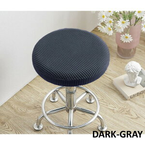 ۈ֎qpJo[ a28cm`34cm Ή [N`FA Xc[ JE^[`FA o[`FA ]֎q ʂ̂ ʗp `FAJo[ jbgn Yɂ ʃJo[ V[gJo[ zc 