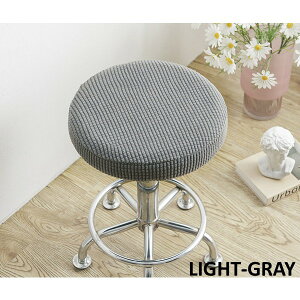 ۈ֎qpJo[ a28cm`34cm Ή [N`FA Xc[ JE^[`FA o[`FA ]֎q ʂ̂ ʗp `FAJo[ jbgn Yɂ ʃJo[ V[gJo[ zc 