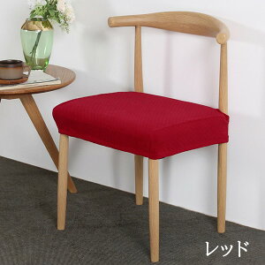 CXJo[ LgWK[h ʂ̂ ʕ34`50×s35`45cm ǂȈ֎qɂ킹₷ Yɂ ʗp ʃJo[ `FAJo[ Yɂ n Lg WK[h jbg 