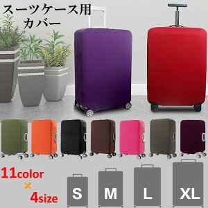 X[cP[XJo[ L[obOJo[ WXgTCYŃs^bƃtBbg nœȂLkf X[cP[Xp L[P[Xp Jo[ X[p[Xgb` gN