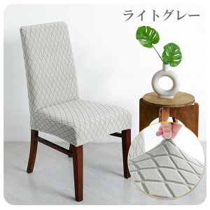 _CXEF[h _炩 ֎qJo[ {[  w wt ֎qɂg XEF[h Xgb`f tBbg^Cv `FA[Jo[ CXJo[ CXtJo[ 