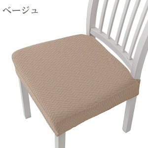 ʃJo[ oXPbg XEF[hjbg ʂ̂ ʕ35`56×s35`48cm ǂȈ֎qɂ킹₷ Yɂ ʗp ʃJo[ `FAJo[ Yɂ n `FbN j