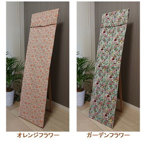 �X�^���h�~���[�J�o�[ �������ȃW���K�[�h���n �y��40cmx��150cm�T�C�Y/ ��35cm�`40cm�Ή��z �y��29cmx��150cm�T�C�Y ��25cm�`30cm�Ή��z ������ �p���p ���J�o�[ �S�g ��150cm�܂őΉ� �~���[�J�o�[ 