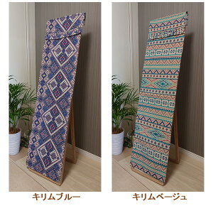 �X�^���h�~���[�J�o�[ �������ȃW���K�[�h���n �y��40cmx��150cm�T�C�Y/ ��35cm�`40cm�Ή��z �y��29cmx��150cm�T�C�Y ��25cm�`30cm�Ή��z ������ �p���p ���J�o�[ �S�g ��150cm�܂őΉ� �~���[�J�o�[ 