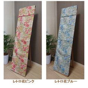 X^h~[Jo[ ȃWK[hn y40cmx150cmTCY/ 35cm`40cmΉz y29cmx150cmTCY 25cm`30cmΉz  pp Jo[ Sg 150cm܂őΉ ~[Jo[ 