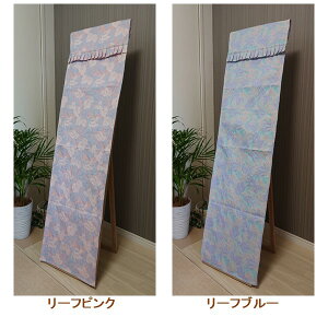 X^h~[Jo[ ȃWK[hn y40cmx150cmTCY/ 35cm`40cmΉz y29cmx150cmTCY 25cm`30cmΉz  pp Jo[ Sg 150cm܂őΉ ~[Jo[ 
