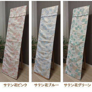 X^h~[Jo[ ȃWK[hn y40cmx150cmTCY/ 35cm`40cmΉz y29cmx150cmTCY 25cm`30cmΉz  pp Jo[ Sg 150cm܂őΉ ~[Jo[ 