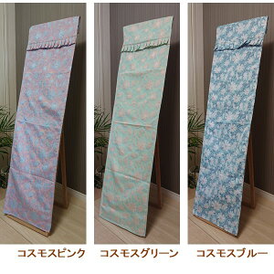 X^h~[Jo[ ȃWK[hn y40cmx150cmTCY/ 35cm`40cmΉz y29cmx150cmTCY 25cm`30cmΉz  pp Jo[ Sg 150cm܂őΉ ~[Jo[ 
