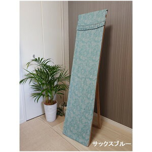 �X�^���h�~���[�J�o�[ �h���[�v���Q�I �������t�����[ �������ȃW���K�[�h���n �y��38cmx��150cm�T�C�Y/ ��34cm�`39cm�Ή��z �y��28cmx��150cm�T�C�Y ��24cm�`29cm�Ή��z ������ �p���p ���J�o�[ �S