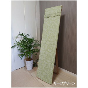 X^h~[Jo[ h[vQI t[ ȃWK[hn y38cmx150cmTCY/ 34cm`39cmΉz y28cmx150cmTCY 24cm`29cmΉz  pp Jo[ S