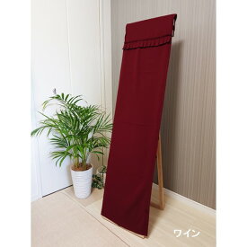 スタンドミラーカバー おしゃれなワッフル生地 【幅40cmx丈150cmサイズ/ 幅35cm～40cm対応】 【幅29cmx丈150cmサイズ 幅25cm～30cm対応】 立ち鏡 姿見用 鏡カバー 全身 丈150cmまで対応 ミラーカバー かわいい シンプル ドレープ 無地 厚手