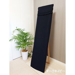 X^h~[Jo[ ȃbtn y40cmx150cmTCY/ 35cm`40cmΉz y29cmx150cmTCY 25cm`30cmΉz  pp Jo[ Sg 150cm܂őΉ ~[Jo[ 