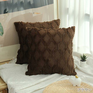 ݃J[̃NbVJo[y45×45cmzy50×50cmz  킢  Vv \t@[pNbVJo[ wăJo[ \ \t@ rO xbh CeA k _