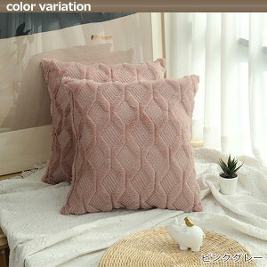 ݃J[̃NbVJo[y45×45cmzy50×50cmz  킢  Vv \t@[pNbVJo[ wăJo[ \ \t@ rO xbh CeA k _