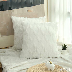 ݃J[̃NbVJo[y45×45cmzy50×50cmz  킢  Vv \t@[pNbVJo[ wăJo[ \ \t@ rO xbh CeA k _