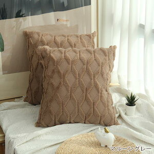 ݃J[̃NbVJo[y45×45cmzy50×50cmz  킢  Vv \t@[pNbVJo[ wăJo[ \ \t@ rO xbh CeA k _