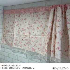 }eBbNJtFJ[ey[YzyMK[YzK[f[Y@GKg@AeB[N@ [X 50cm 50×150cm sN }`bN G [X@Lb`@ډB