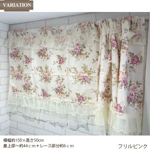 }eBbNJtFJ[ey[YzyMK[YzK[f[Y@GKg@AeB[N@ [X 50cm 50×150cm sN }`bN G [X@Lb`@ډB