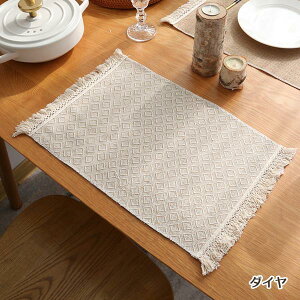 リネン混ランチョンマット/北欧 おしゃれ インテリア リビング ナチュラル 布製 小物 雑貨 麻 厚手生地 リネン生地 ナチュラルテイスト シンプル 洗える 洗濯 らんちょんっと シート インテ