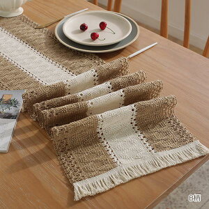 ���l�����e�[�u���Z���^�[�y30×120cm�z�y30×140cm�z�y30×160cm�z�y30×180cm�z�y30×200cm�z�y30×220cm�z�y30×240cm�z/�����`�����}�b�g �k�� �C���e���A ���r���O �i�`������ �V���v�� �􂦂� �C���e��